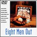 エイト・メン・アウト エイト・メン・アウト
