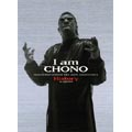 "I am CHONO"DVD-BOX "I am CHONO"DVD-BOX