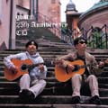 gontiti 25th Anniversary CD