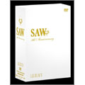 ソウ 5th ANNIVERSARY DVD-BOX（5枚組）＜初回限定生産＞