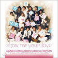 東方神起 & Super Junior 05 : Show Me Your Love