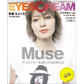 TOWER RECORDS ONLINE㤨EYESCREAM 9 2008[1151509]פβǤʤ785ߤˤʤޤ