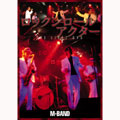 ロックンロールアクター　ＴＨＥ　ＬＩＶＥ　２　ＤＶＤ