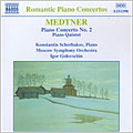 Medtner: Piano Concerto no 2, etc / Scherbakov, Golovschin Medtner: Piano Concerto no 2, etc / Scherbakov, Golovschin