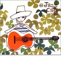 @Jazz Cafe annex @Jazz Cafe annex