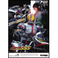 石ノ森章太郎/仮面ライダー555（ファイズ） Vol.9[DSTD-06449]