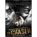 チェイサー ディレクターズ・エディション チェイサー ディレクターズ・エディション