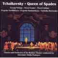 Tchaikovsky: Queen of Spades / Melik-Pashayev, et al Tchaikovsky: Queen of Spades / Melik-Pashayev, et al