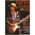 YOUNG GUITAR ULTRA Extra Vol.9: スティーヴィー･レイ･ヴォーン奏法 