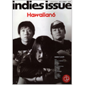 indies issue Vol.36 