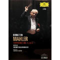 Mahler: Symphony No. 4 - 6/ Bernstein Mahler: Symphony No. 4 - 6/ Bernstein