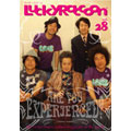 LuckyRaccoon Vol.28