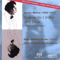 TOWER RECORDS ONLINE㤨Foerster, Heiko Mathias/Neue Philharmonie Westfalen/Mahler Symphony No.1 