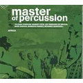 マスター・オヴ・パーカッション　Ｖｏｌ．３