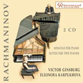 ȥ롦󥺥֥륰/Rachmaninov Piano Sonatas No.1,2, Suites for 2 Pianos Nos.1,2 / Victor Ginsburg, Eleonora Karpukhova[CR120]