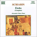 쥯ѥ쥤/Scriabin Complete Etudes / Alexander Paley[8553070]