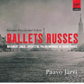 仮面舞踏会~ロシア・バレエ音楽集 <完全生産限定盤> 仮面舞踏会~ロシア・バレエ音楽集 <完全生産限定盤>