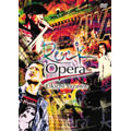 Rock Opera  Eikichi Yazawa