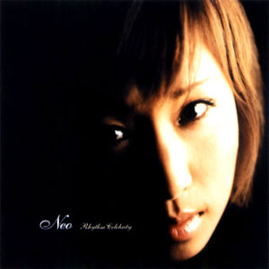 Rhythm Celebrity Rhythm Celebrity