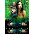 アナコンダ<Hi-Bit Edition> アナコンダ<Hi-Bit Edition>