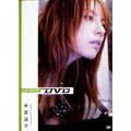 digi+KISHIN DVD 米倉涼子