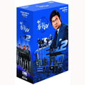ザ・ガードマン 1970年度版 DVD-BOX vol.2 ザ・ガードマン 1970年度版 DVD-BOX vol.2