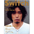 SWITCH Vol.27 No.10 2009/10