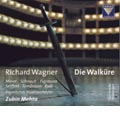 ワーグナー: 楽劇「ワルキューレ」(全曲) ワーグナー: 楽劇「ワルキューレ」(全曲)