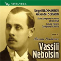 Russian Conductors Vol.10 -Vassili Nebolsin: Rachmaninov: The Bells Op.35 (1/25/1954); Scriabin: Symphony No.2 Op.29 (6/27/1950) / USSR State SO, Bolshoi Theatre SO, etc Russian Conductors Vol.10 -Vassili Nebolsin: Rachmaninov: The Bells Op.35 (1/25/1954); Scriabin: Symphony No.2 Op.29 (6/27/1950) / USSR State SO, Bolshoi Theatre SO, etc
