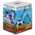 キャプテン翼 COMPLETE DVD-BOX2 ＜小学生編･後半＞