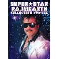 SUPER★STAR RAJINIKANTH COLLECTOR'S DVD-BOX（4枚組）