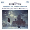 STANKOVSKY/SLOVAK RSO/Syms V3：Sym 3/Eroica Fantasia：Rubinstein[8555590]