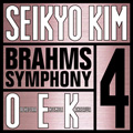 ブラームス: 交響曲第4番 / 金聖響, オーケストラ・アンサンブル金沢