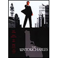 アンタッチャブル アンタッチャブル