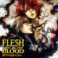 La Beau Sound Collection ドラマCD FLESH & BLOOD 5