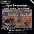 ѡ/French Orchestral Works[BIS630]