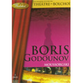 Mussorgsky: Boris Godounov / Mikhail Khaikin, Bolshoi Theatre Orchestra & Chorus, Yevgeny Nesterenko, etc