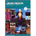 THE DIG PRESENTS DISC GUIDE SERIES #035: ジャズ･ロック