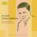 Early Recordings On Deutsche Grammophon; J.S.Bach, Brahms, Gluck, Schumann, etc