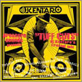 Pressure sounds Presents:TUFF CUTS DJ Kentaro Crucial Mix