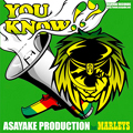 YOU KNOW!?feat.Marleys（アナログ限定盤）