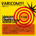 VARICOUNT records COMPILATION ALBUM＜タワーレコード限定＞[TBCD-1035]