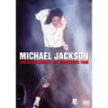 Michael Jackson/饤󡦥֥쥹[MHBP-61]