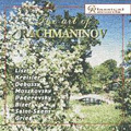 The Art of Rachmaninov Vol.3 - Liszt, F.Kreisler, Debussy, etc / Sergei Rachmaninov, Fritz Kreisler