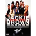 ジャッキー・ブラウン<期間限定生産版> ジャッキー・ブラウン<期間限定生産版>