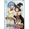ロザリオとバンパイア CAPU2 2 ロザリオとバンパイア CAPU2 2