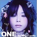 ONE ONE