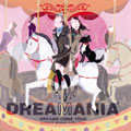 DREAMANIA -DREAMS COME TRUE smooth groove collection-