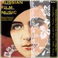 Russian Film Music Vol.1 / Russian Philharmonic Orchestra, Konstantin Krimets