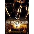 ミノタウロス ミノタウロス